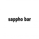 The Sappho Bar