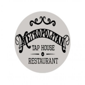 Metropolitan Hotel - North Melbourne
